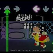 RapidRaichu Plays The Fnf Garcello Mod In Roblox