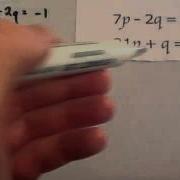 Simultaneous Equations Elimination Corbettmaths