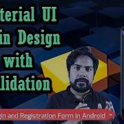 Login Registration Form UI Material Design With EditText Validation Implemented In Android Studio