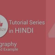 Materialize Css Tutorial In Hindi Typography