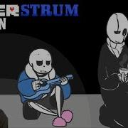 Understrum Reaction Nice Song