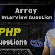 PHP Interview Questions In Hindi Array Interview Question