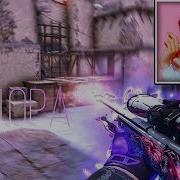 Дора Csgo Fragmovie ElevatEkills Flaw