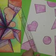 One Point Perspective Shapes