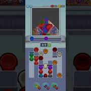 Sand Loop Level 568 Walkthrough Solution