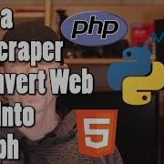 Использование веб скрейпера на Python базы данных MySQL и веб страницы на PHP для построения гра