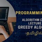 Mastering Greedy Algorithm Theory Examples Practical Applications In Tamil Algorithm Course