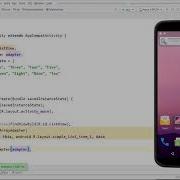 Android Studio 3 6 ListView Example