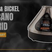 Как использовать Volcano Hybrid Пошаговое руководство по быстрому старту