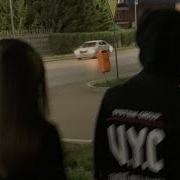Bakr Апрельская сирень Speed Up