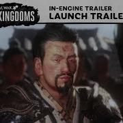 Total War THREE KINGDOMS Liu Bei Launch Trailer