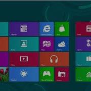 Using Windows 8 Release Preview On VMware
