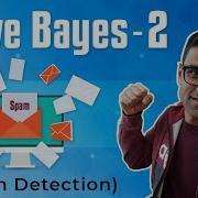 Machine Learning Tutorial Python 15 Naive Bayes Classifier Algorithm Part 2