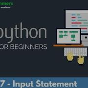 Understanding Python Input Statements