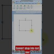 Convert Shap Into Text Box Word Techindia Short Viral Trending Word Msword Computergyan338
