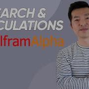 5 Ways You Can Use WolframAlpha Computational Search Engine
