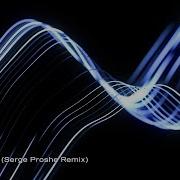 ZAC PARALLEL Serge Proshe Remix