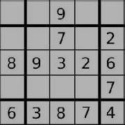 Solving Sudoku Using Backtracking With MRV Heuristic