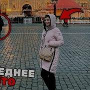Самые УЖАСНЫЕ Смерти в Истории Туризма с доказательствами Часть 6