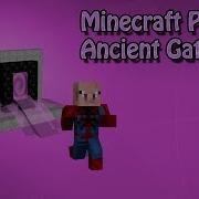 Plugin Tutoral Ancient Gates