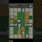Pushing Machine Ultimate Level Puzzle 77 Perfect Solution