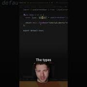 Using As Const In React Custom Hooks