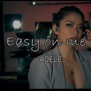 EASY ON ME ADELE LYRICS Cover Dimple Cruz