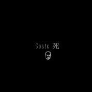 UICIDEBOY Champion Of Death Boruto