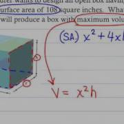 3 9 Optimization 3D