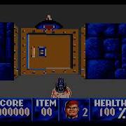 ATARI FALCON Wolfenstein 3D In HATARI 68030 68040 16 32 MHZ By The Sirius Cybernetics Corporation W