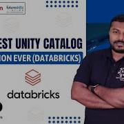 Подробное описание каталога Databricks Unity полное руководство по централизованному управлению