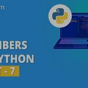 Numbers In Python 7 Python Series Tutorial Python Basics Python Tutorial Simplilearn