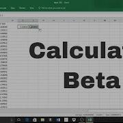 How To Calculate Beta On Excel Linear Regression Slope Tool