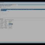 Difference Between SQL Functions NVL And NVL2