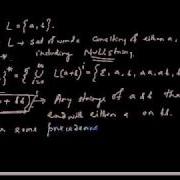 Regular Expression Part 3