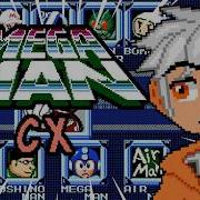 The Most INFAMOUS ROMHACK And If I Curse I Gift 1 Membership Mega Man CX