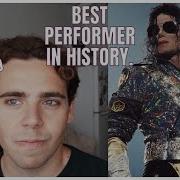 Reacting To Michael Jackson S DANGEROUS TOUR