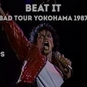 Michael Jackson Beat It Live In Yokohama 1987 1080p 60fps