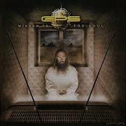 GPS New Jerusalem
