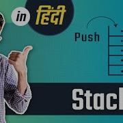 Stack Data Structures Algorithms Tutorial With Python In Hindi 7