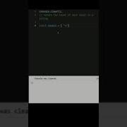 Vowel Count In A String JavaScript Challenges Shorts