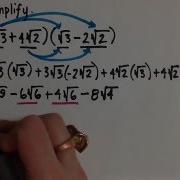 Multiplying Radical Expressions
