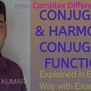 Harmonic And Conjugate Harmonic In Telugu