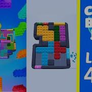 Color Block Jam Level 498 Solution Walkthrough