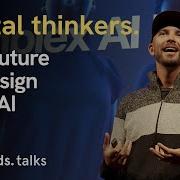 The Future Of Design With AI