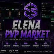 ELENA PED MARKET FiveM Premium Ped Market Script QBox QBCore ESX
