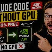 Claude Code WITHOUT GPU NVIDIA API Setup Free