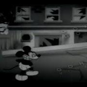 Suicidemouse Avi Scream Scene In 16X Speed And Reversed