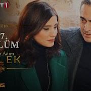 Benim Adım Melek 47 Bölüm
