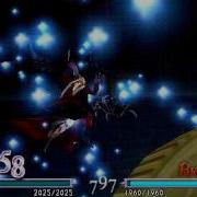 Dissidia Final Fantasy Chase Glitch